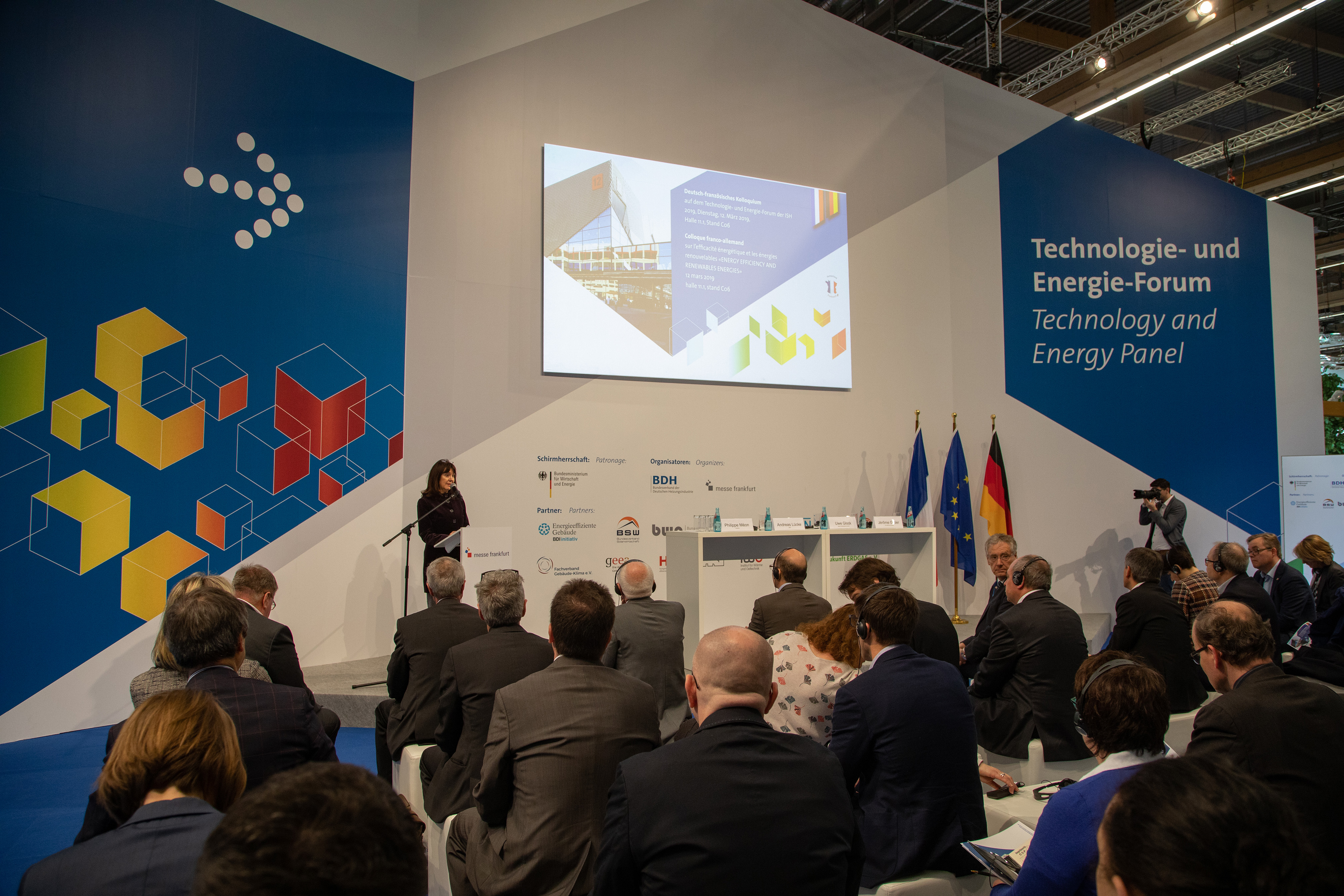 ISH Technologie und Energie Forum
