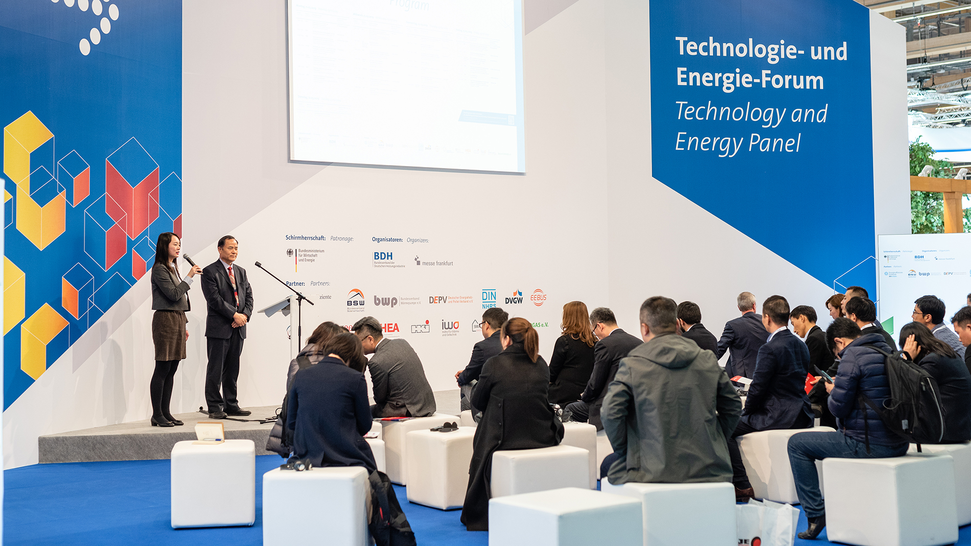 ISH Technology and Energy Forum