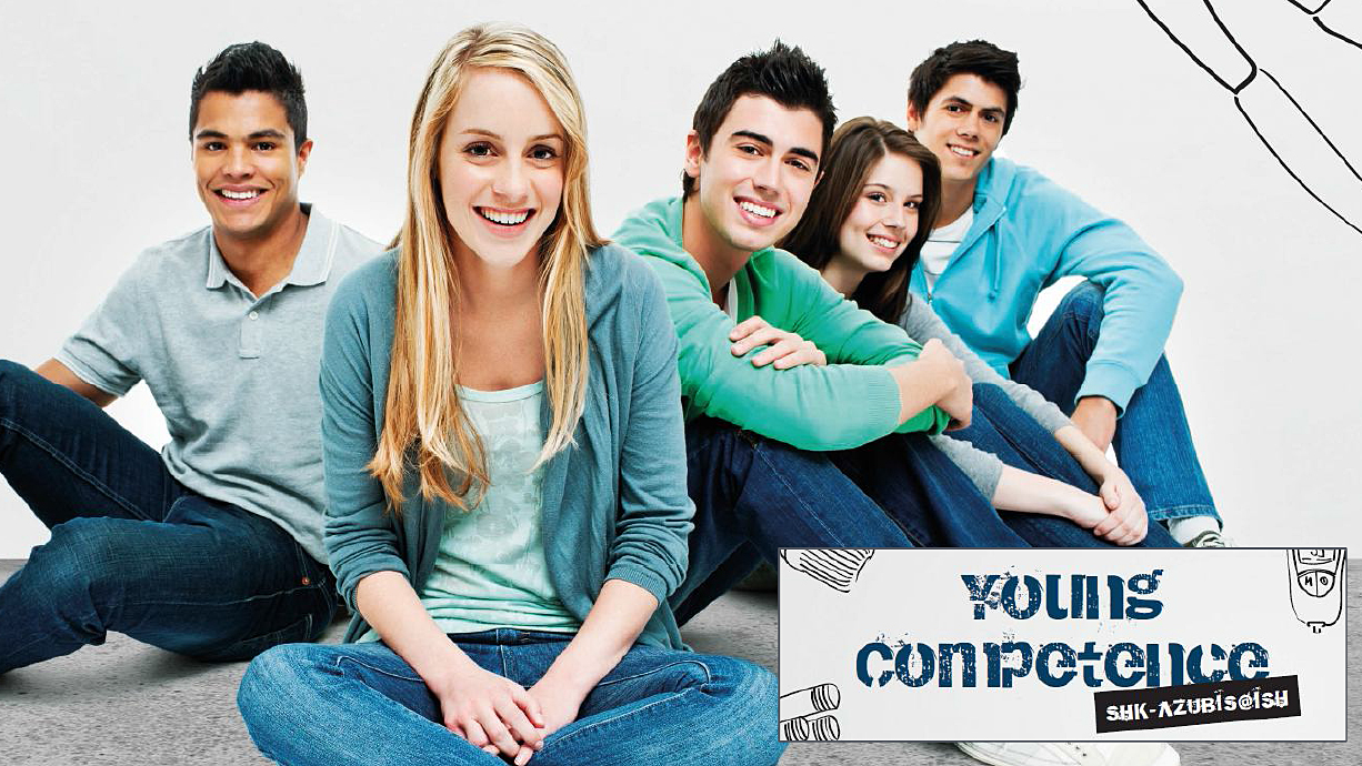Young Competence