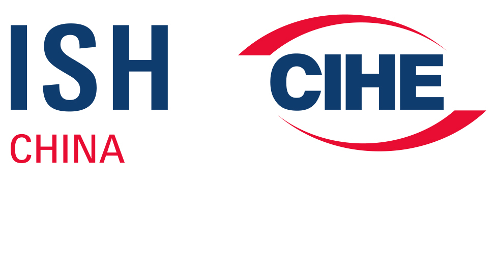 Logo ISH China CIHE